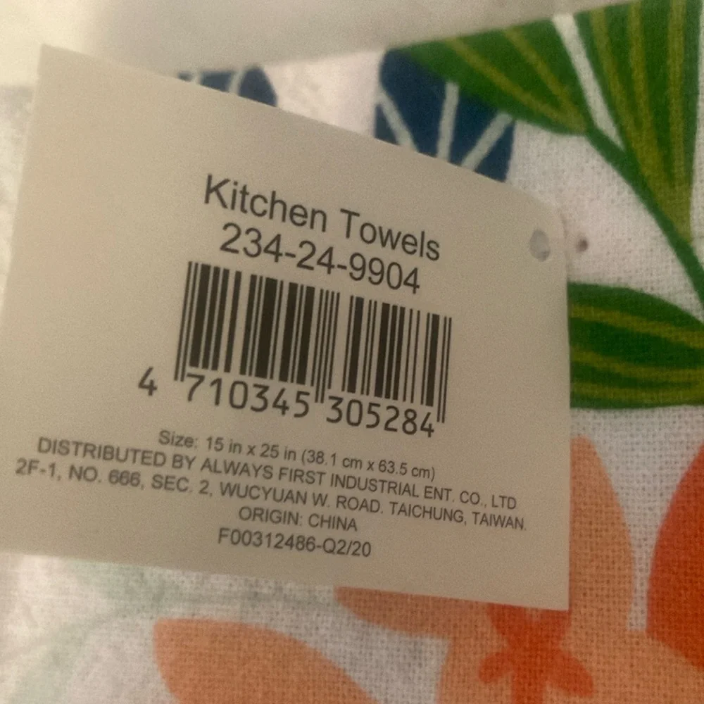 Target BP 2020 Citrus Kitchen Towels